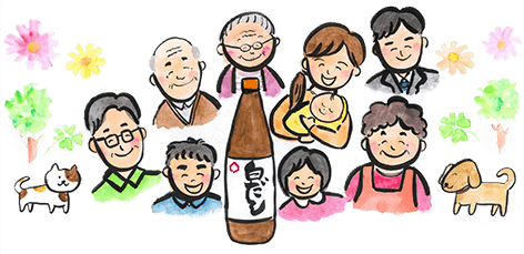 味とこころのお約束イメージ