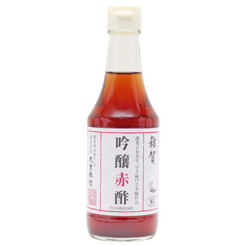 雑賀吟醸赤酢（米酢）300ml