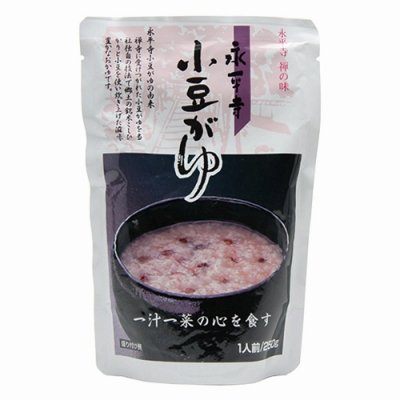 永平寺　小豆がゆ　250g