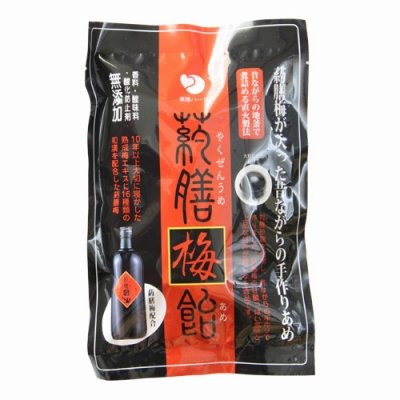 葯膳梅飴　100ｇ