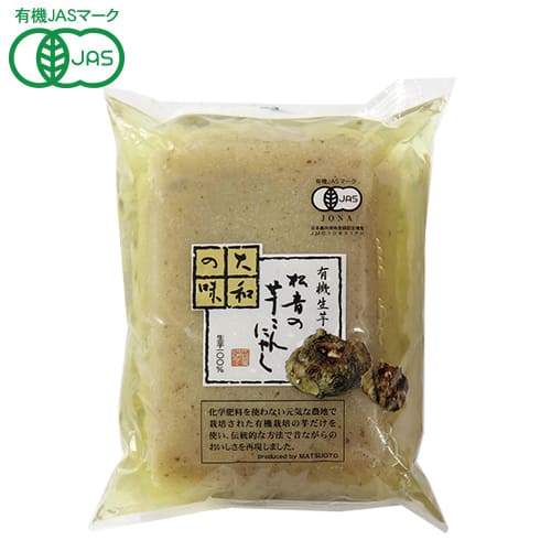 有機芋こんにゃく　320ｇ