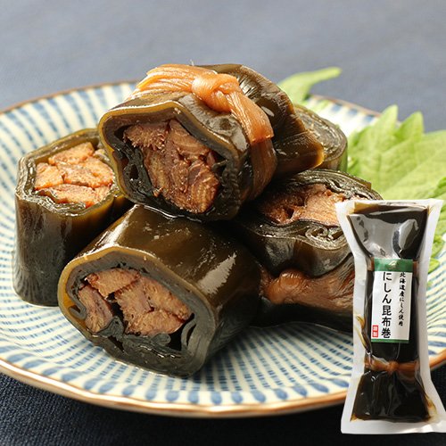 にしん昆布巻　180ｇ　