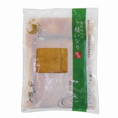 絹いなり揚げ　20枚