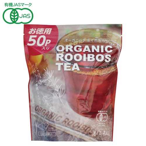 有機ルイボスティー（1.5ｇｘ50袋）
