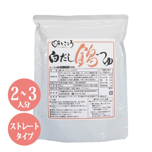 白だし鍋つゆ 600ｇ