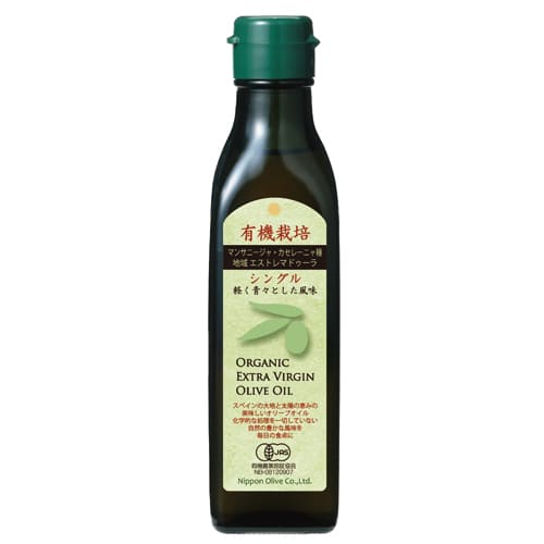 【新】有機オリーブオイル　180g