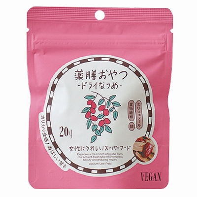 ドライなつめ　20ｇ