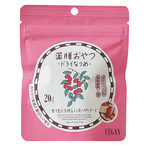 ドライなつめ　20ｇ