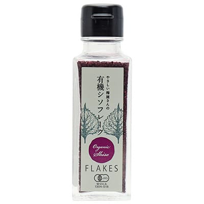 有機しそふりかけ　45ｇ