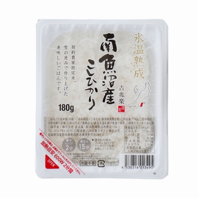 魚沼産パックご飯　180ｇ