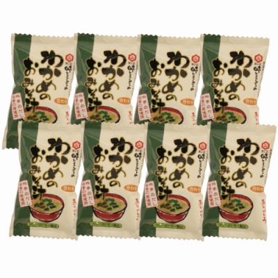 わかめのおみそ汁（合わせ）８個