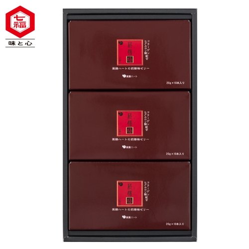 【ギフト】葯膳梅ゼリーセット