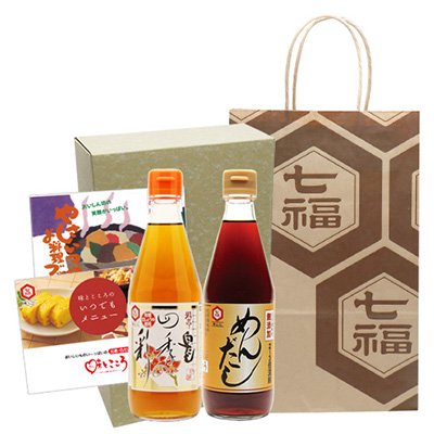 白だし・めんだしセット