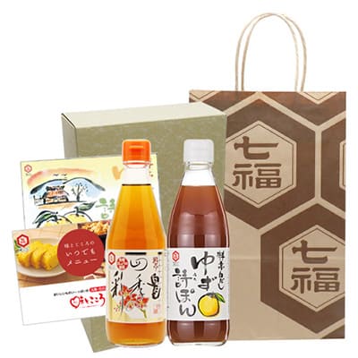 白だし・ゆず詩セット