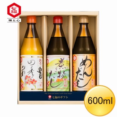 【白だし詰合せギフト】ＩＡＢ－３９