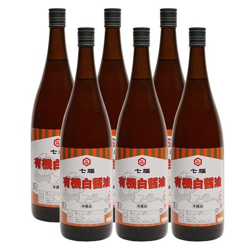 有機白醤油（七福） 1.8Lｘ6本【業務用】