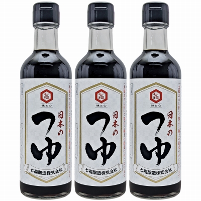 日本のつゆ　300ｍｌ　3本