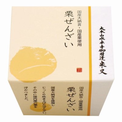 ぜんざい（国産栗入り） 185ｇ