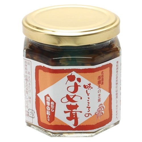 原種えのき茸　なめ茸　170g