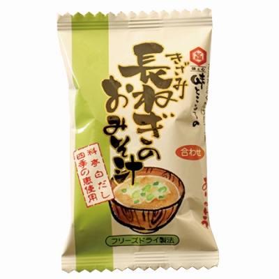 きざみ長ねぎのおみそ汁（1個）
