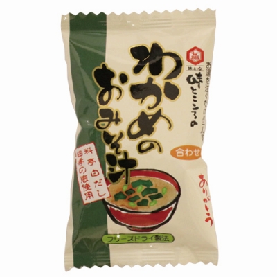 わかめのおみそ汁（合わせみそ）（1個）