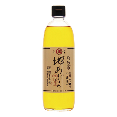 なたね地あぶら　455g