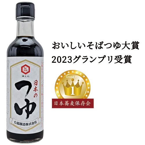 日本のつゆ　300ｍｌ