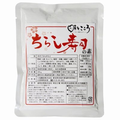 ちらし寿司の素　200g
