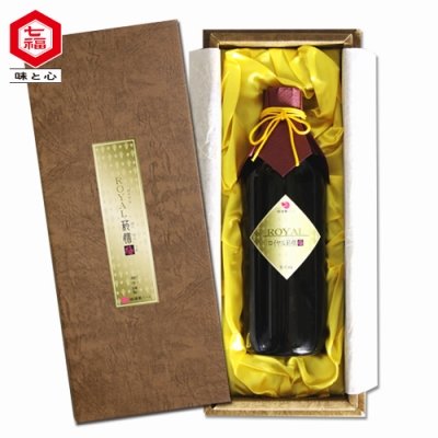 【化粧箱入】ロイヤル葯膳梅　720ml