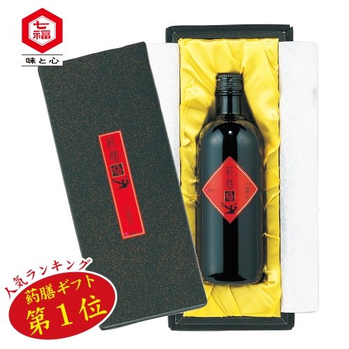 【ギフト】葯膳梅（ご贈答用）