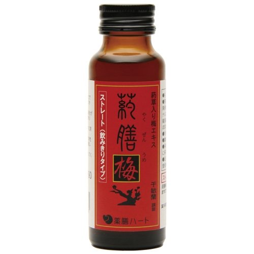 葯膳梅ストレート　50ml