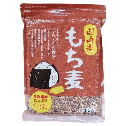 もち麦　280g