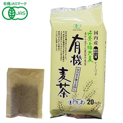 国産有機麦茶　10g×20袋