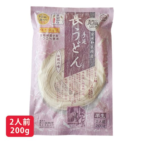 手延長うどん　200g