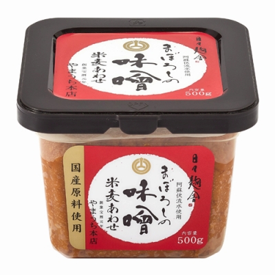 まぼろしの味噌（合わせみそ）　500g