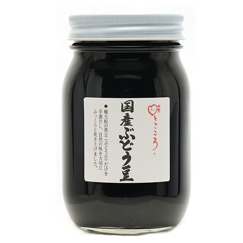 国産黒豆（ぶどう豆）　300g