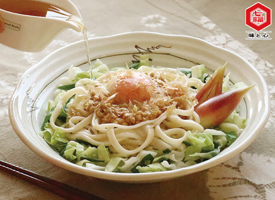 だし旨┃冷やしうどん